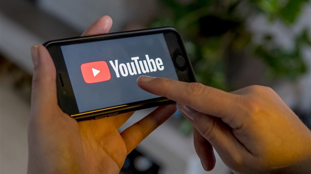 Tidak Dapat Buka Youtube? Begini 5 Cara Atasi Youtube Tidak Beroperasi